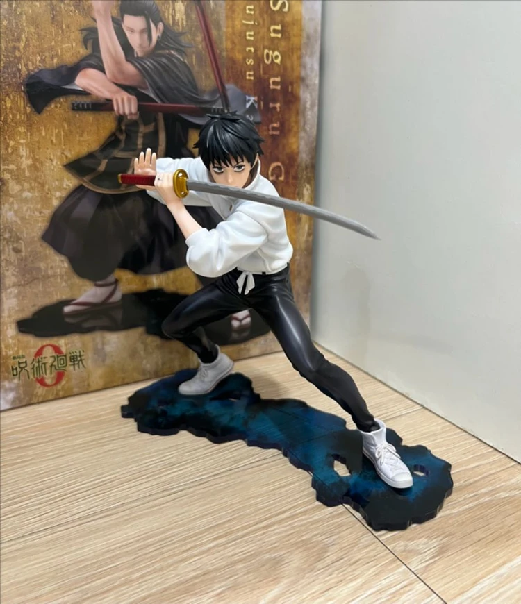 주술회전 주술회전 0 ARTFX J 코토부키야 옷코츠 유타 피규어 이미지