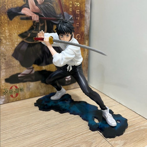 주술회전 주술회전 0 ARTFX J 코토부키야 옷코츠 유타 피규어 이미지