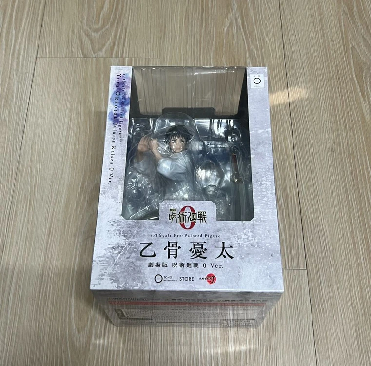 주술회전 주술회전 0 ARTFX J 코토부키야 옷코츠 유타 피규어 이미지