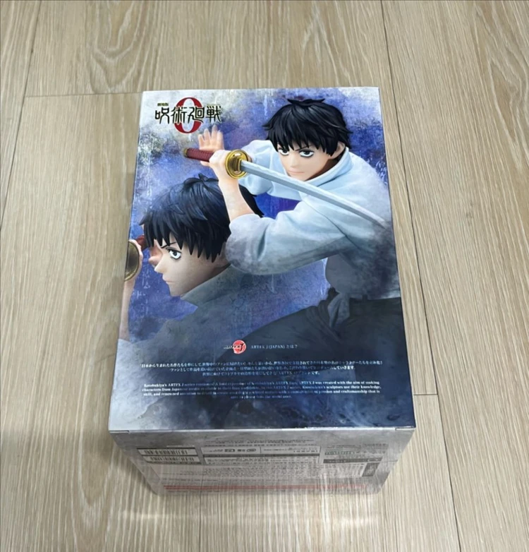 주술회전 주술회전 0 ARTFX J 코토부키야 옷코츠 유타 피규어 이미지