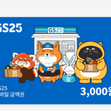 완료 이미지