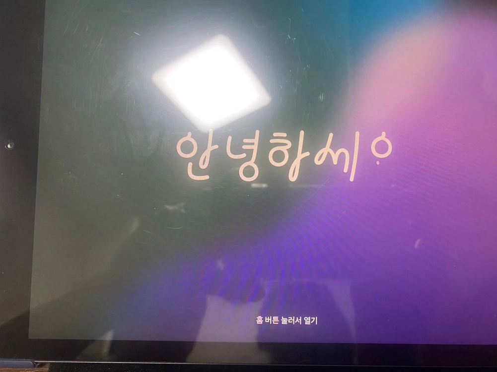 (애플)아이패드7세대 (셀룰러)LTE용A급128gb 이미지