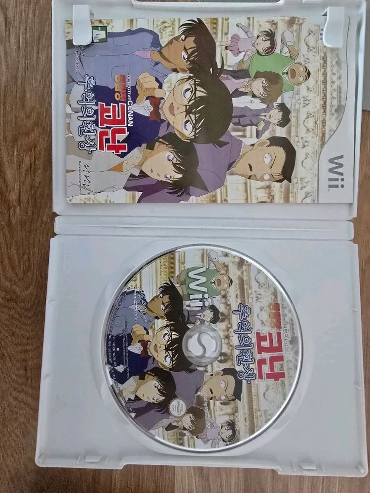 닌텐도위 wii 정품 명탐정코난 추억의환상 신품급 이미지