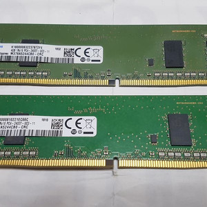 삼성 DDR4 2400t 4GB 2개 일괄 팝니다. 이미지