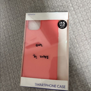 아이폰15 플러스 핑크색 폰케이스 이미지