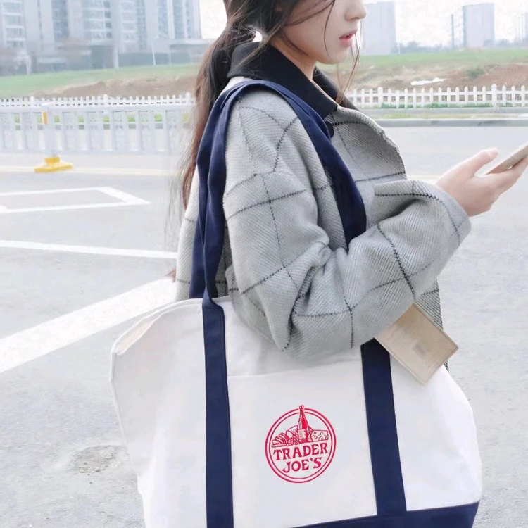 트레이더조 라지 대용량 에코백 숄더백 데일리백 가방 <네이비> 이미지