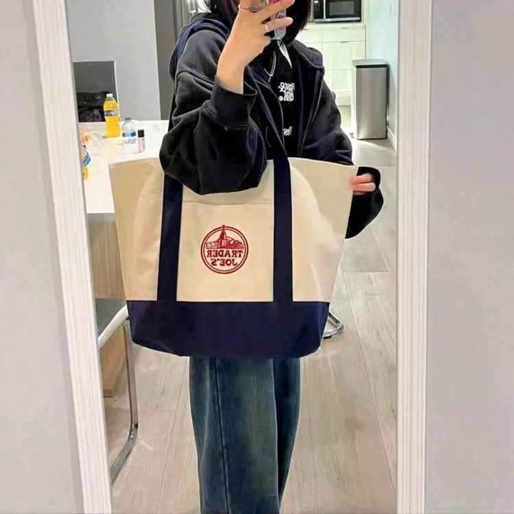트레이더조 라지 대용량 에코백 숄더백 데일리백 가방 <네이비> 이미지
