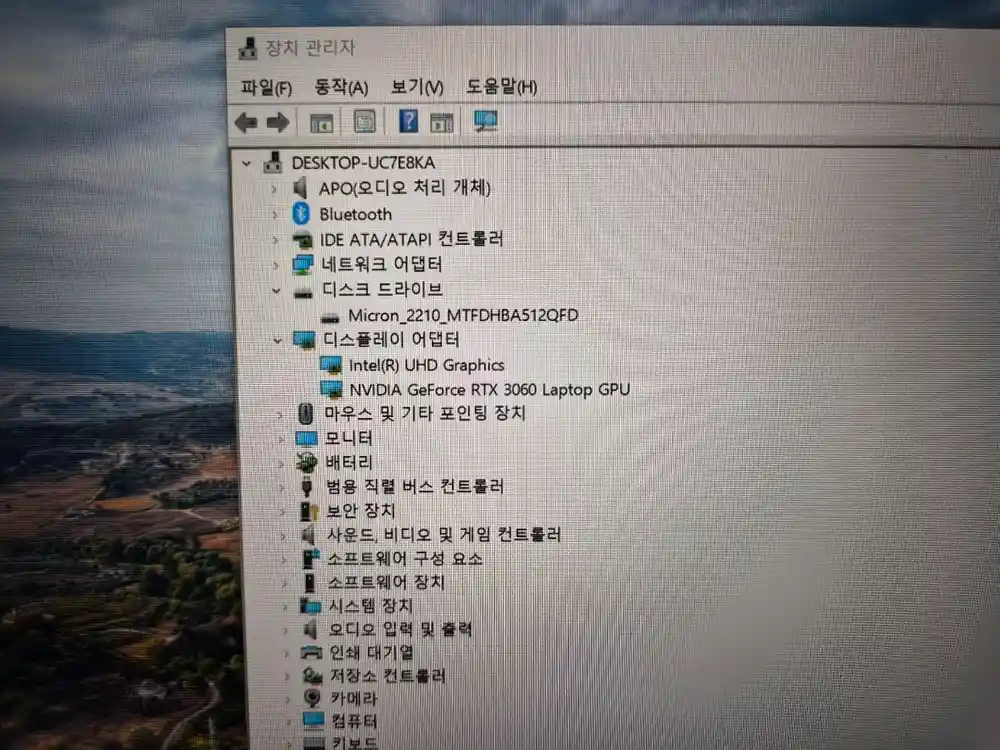 MSI 15인치 게이밍 노트북 sword 15 A11UE / RTX3060 이미지