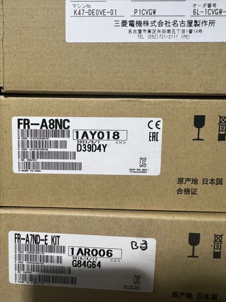 미쯔비씨 FR-A8ND-E KIT통신카드 이미지