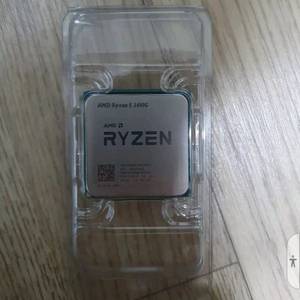 라이젠 CPU 3400g (내장그래픽) + 쿨러 세트 이미지
