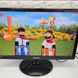 삼성 24인치 LED TV 입니다 이미지
