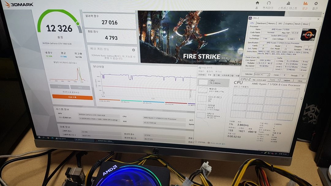 AMD 라이젠7 5700X cpu 팝니다. 이미지