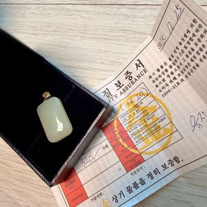 춘천옥 목걸이 펜던트 18k 이미지