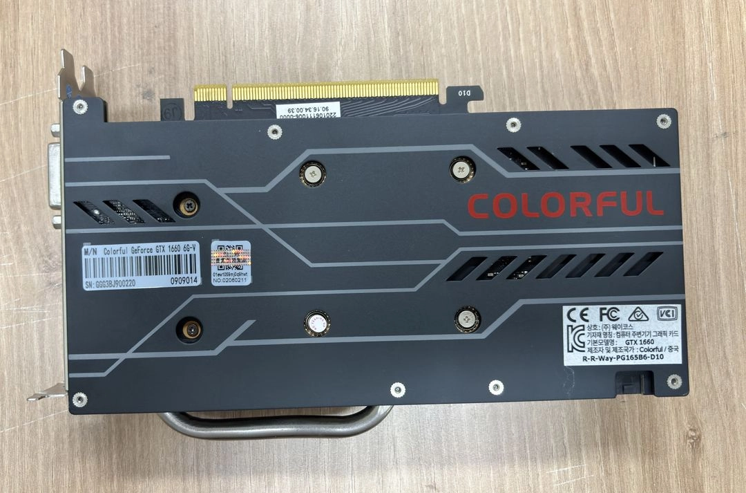[A급중고]COLORFUL 지포스 GTX 1660 6GB D5 그래픽카드 이미지