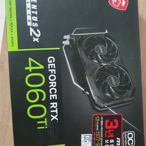MSI RTX 4060Ti 16G 보증기간남음 풀박스 이미지