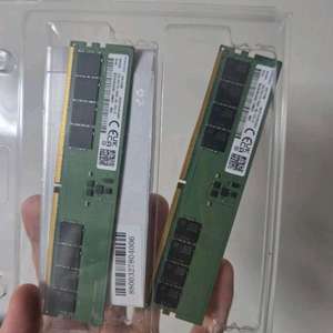 ddr5 삼성 32g2 ram 5600 이미지