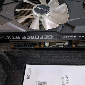 갤럭시 RTX 2070 SUPER 그래픽카드 이미지