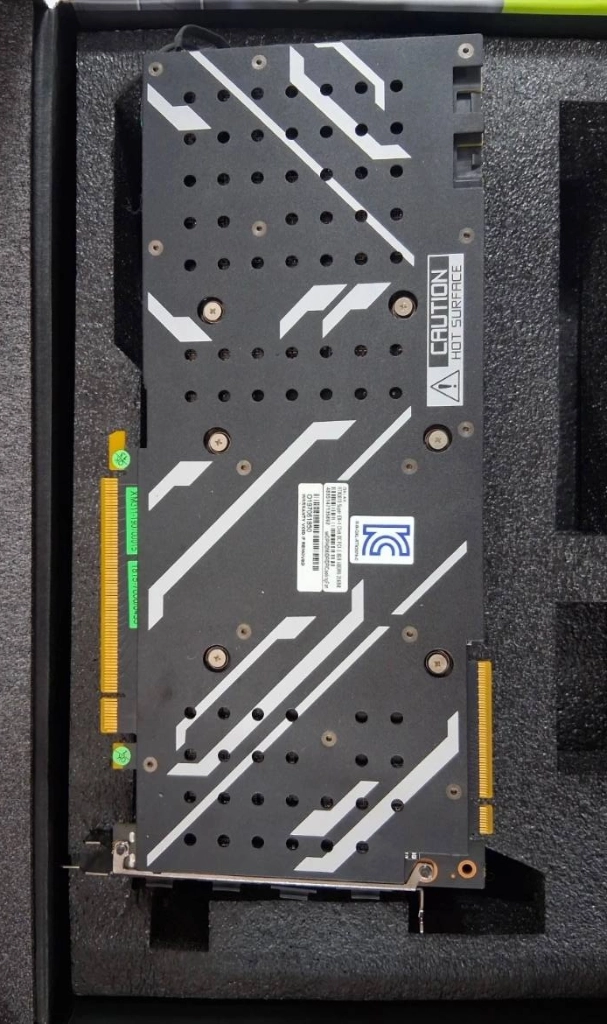 갤럭시 RTX 2070 SUPER 그래픽카드 이미지
