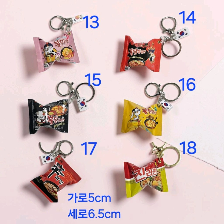 5+1K푸드미니어처키링 이미지