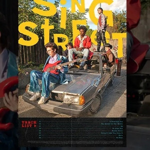 싱스트리트 트랙리스트 포스터 cgv 2주차 굿즈 특전 이미지