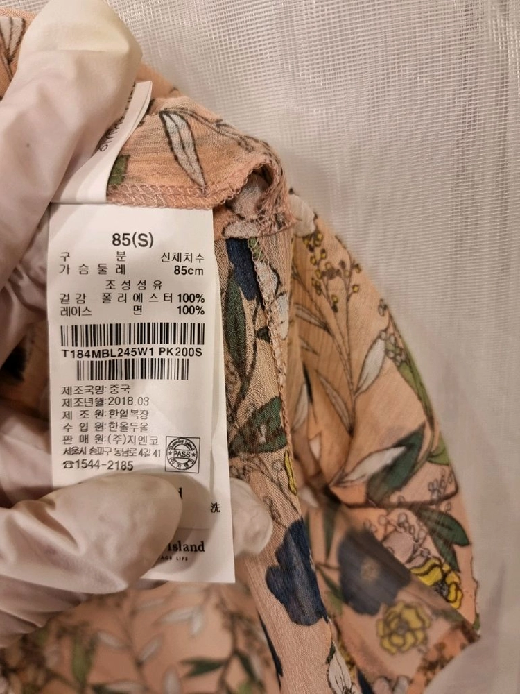 새상품 S 플라워 쉬폰 블라우스 써스데이아일랜드 이미지