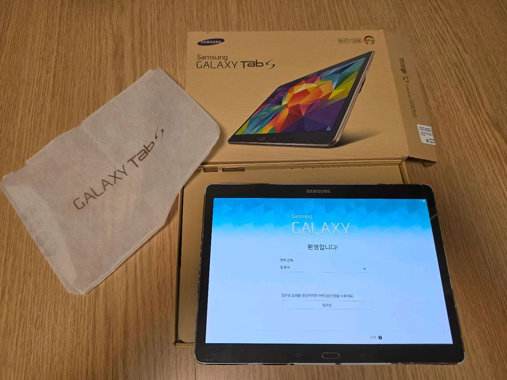 삼성 갤럭시 탭 S SM-T800 32GB 10.5인치 이미지