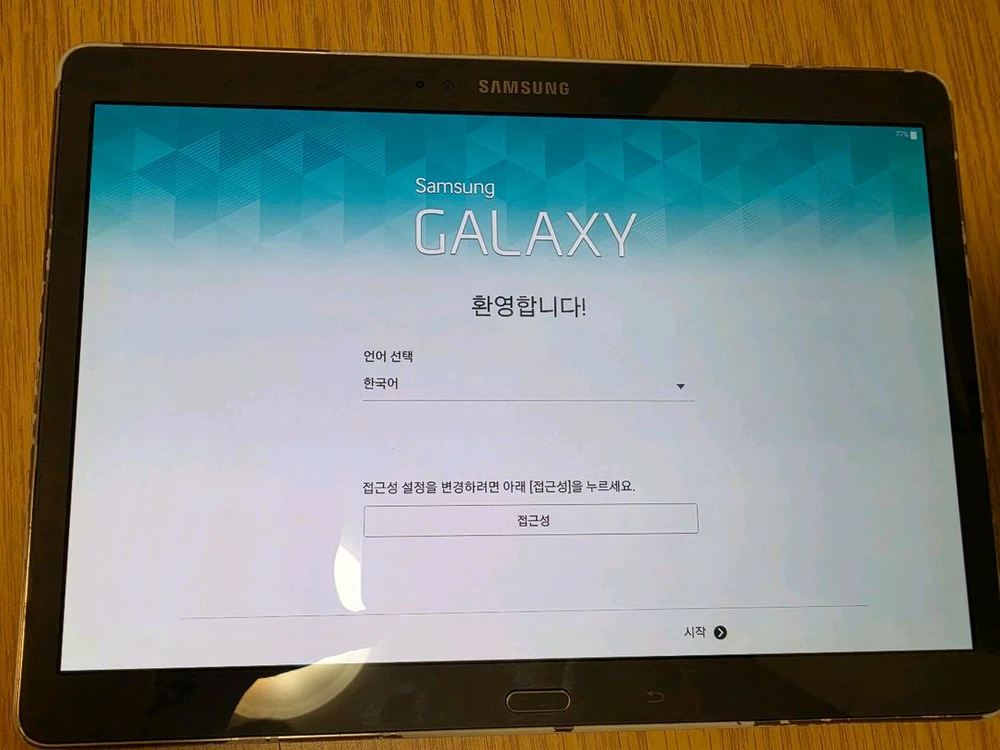 삼성 갤럭시 탭 S SM-T800 32GB 10.5인치 이미지