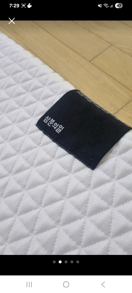 삼분의 일 토퍼 매트리스 킹 사이즈 이미지