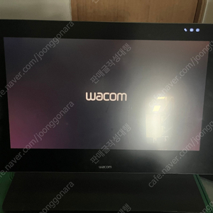 <판매> Wacom 와콤 신티크 27QHD DTK-2700 (논터치) + 에르고 스탠드 이미지