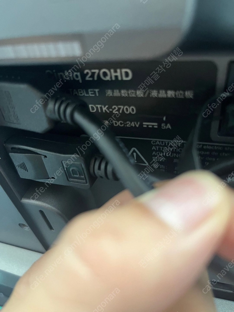 <판매> Wacom 와콤 신티크 27QHD DTK-2700 (논터치) + 에르고 스탠드 이미지