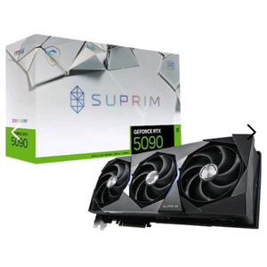 RTX 5090 그래픽카드 구매합니다 !! 이미지