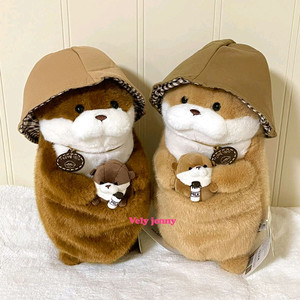 베이비포켓 우소우소짱 중형인형.27cm.브라운.다크브라운.2개일괄.사진 참고하세요 이미지