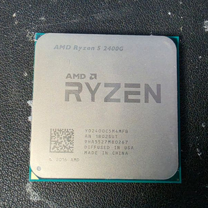 라이젠 2400g cpu 팔아요 이미지