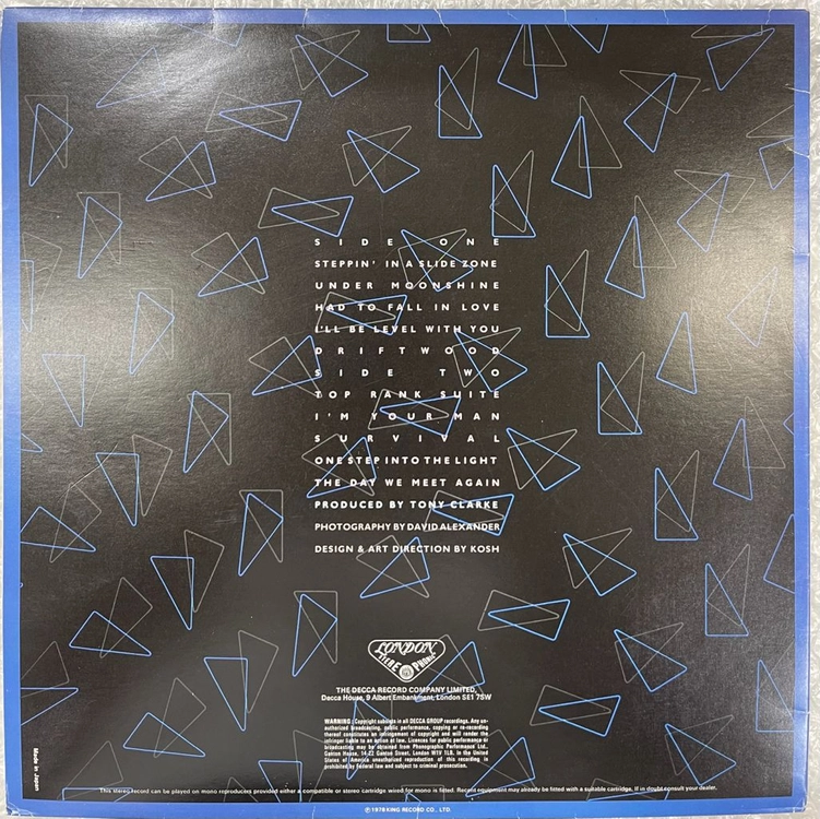 무디블루스 / Octave 엘피 이미지