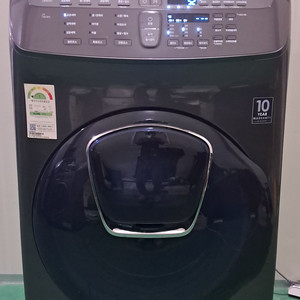 2773 삼성 21KG/3.5KG 플렉스워시 드럼(블랙캐비어) 이미지