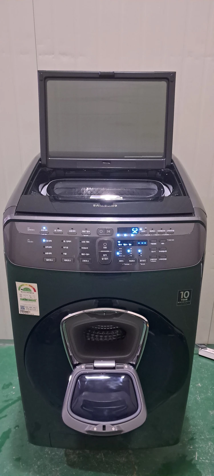 2773 삼성 21KG/3.5KG 플렉스워시 드럼(블랙캐비어) 이미지