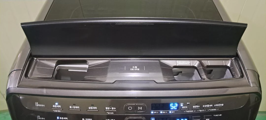 2773 삼성 21KG/3.5KG 플렉스워시 드럼(블랙캐비어) 이미지