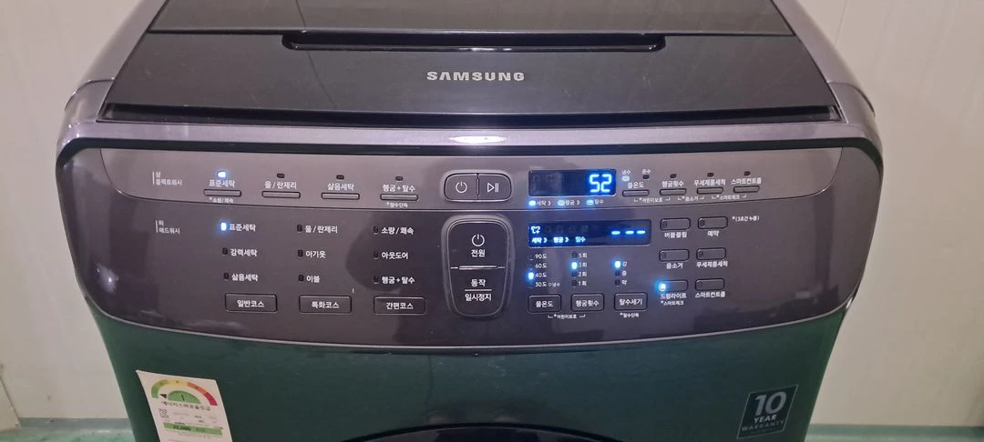2773 삼성 21KG/3.5KG 플렉스워시 드럼(블랙캐비어) 이미지