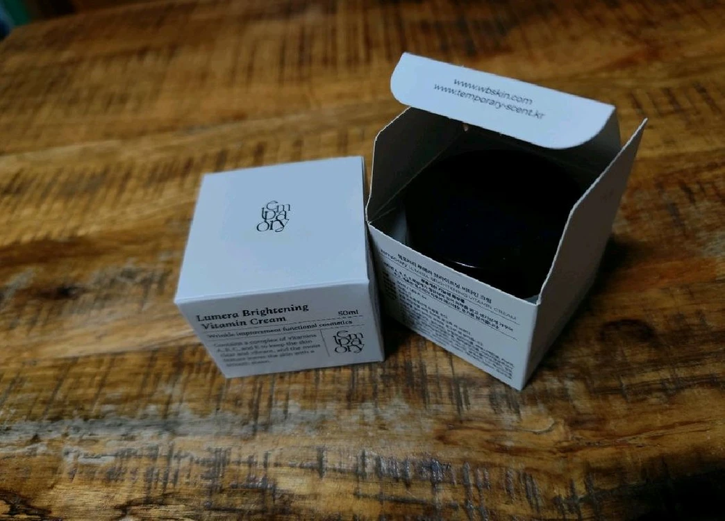 템포러리 루메라 브라이트닝 비타 크림 50ml 2개 일괄판매 이미지