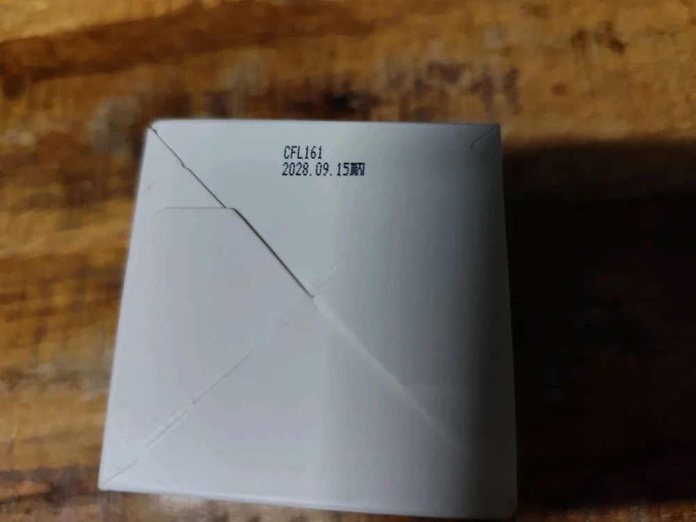 템포러리 루메라 브라이트닝 비타 크림 50ml 2개 일괄판매 이미지