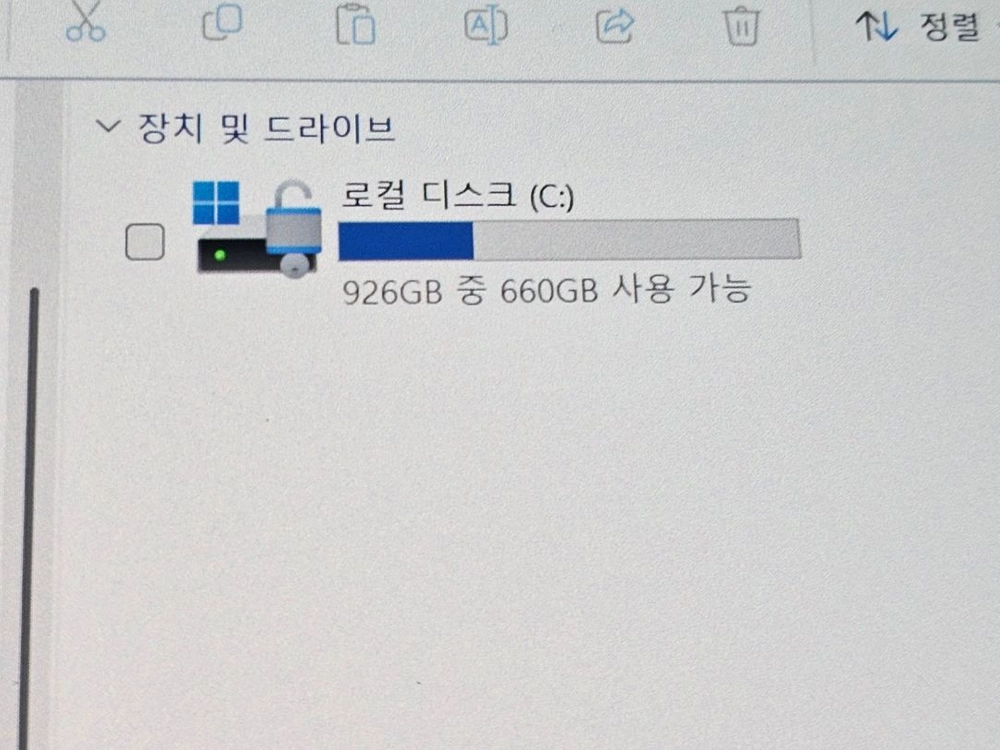 삼성 갤럭시북 5 프로 360 울트라7/32gb/1tb 이미지