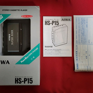 AIWA HS-P15 민트급 박스셋 정크기기 이미지