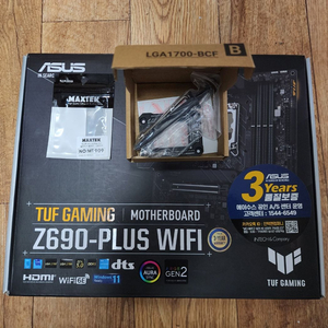 ASUS TUF Gaming Z690-PLUS WIFI 메인보드 판매 이미지