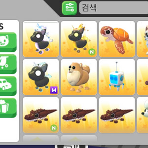 입양하세요 펫 판매 이미지
