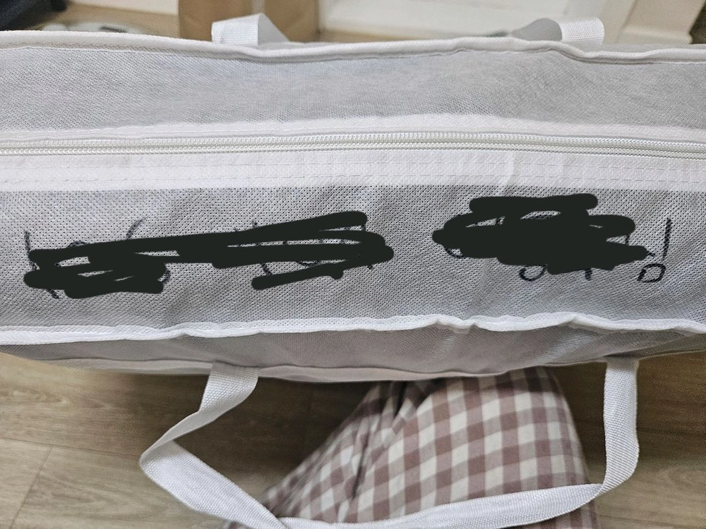 한일의료기 온열매트 팝니다~~ 이미지