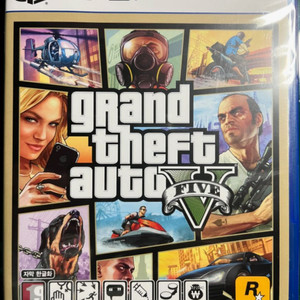 PS5 GTA5 미개봉 새상품 이미지