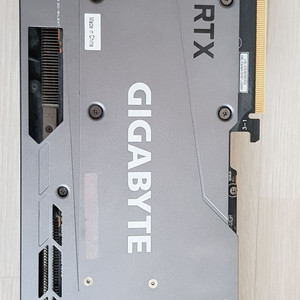 기가바이트 RTX 3080 GAMING OC 이미지