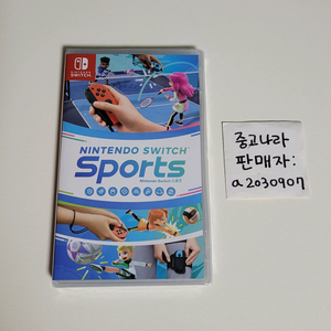 닌텐도 스위치 스포츠 닌텐도스위치 닌텐도칩 게임칩 이미지