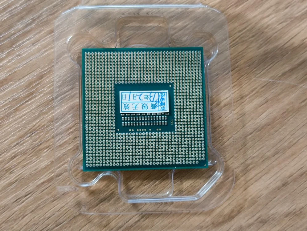 Intel Core i7-3630QM CPU 이미지
