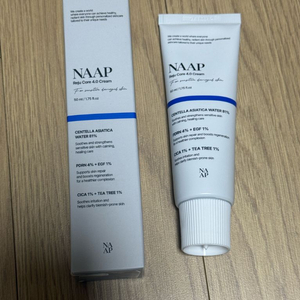naap 리쥬코어 4.0 크림 이미지